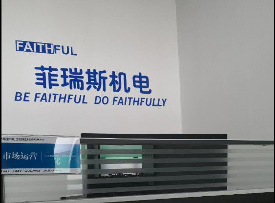 Chiny HEBEI FAITHFUL MECHANICAL AND ELECTRICAL EQUIPMENT CO., LTD. profil firmy